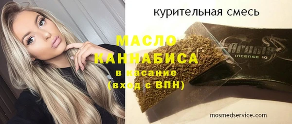 прущая мука Богданович